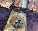 この仕事、続けた方がいい？転職した方がいいか視ます ☆タロット＆ペンデュラムが導く、貴方の魂が望む選択 イメージ3