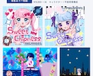 最短納品▶レトロ可愛いドット風イラスト制作します Twitter(X)、ブログ、youtube動画などに！ イメージ5