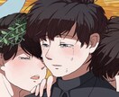 アイコンイラスト書きます SNSで使える素敵なアイコン、イラストがほしい方へ！ イメージ3
