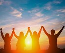 引き寄せの法則☆口に出そう！あなたの夢は叶います ｢夢は語って叶えよう｣✨あなたの夢を現実に✨ イメージ6