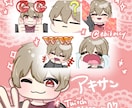 動く‼スタンプ【3種セット】制作します Twitch・YouTubeスタンプに！SDイラストも！ イメージ5