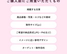 想いと魅力が伝わるLPデザインを制作します ご要望を形にし、伝わるLPをご提案 イメージ3