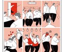 シンプルでちょっとかわいいイラストを作成します SNSアイコン、アイキャッチ、資料作成にも使用して頂けます！ イメージ5