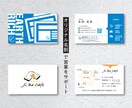 オリジナルの名刺を作成いたします 新規店舗や営業ツールで使われる名刺をオリジナルで提供 イメージ4