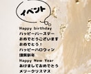 大切なお子様のかわいい写真をスタンプにします ♡かわいいペットちゃんもおすすめ♡ イメージ9