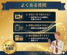AI挫折ゼロへ。7日間密着サポートします 初心者OK/質問無制限/図解、文章添削し放題 イメージ8