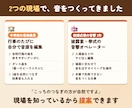元音楽教員が運動会・発表会の曲を自然に編集します 元結婚式の音響オペ3年｜テンポ調整・つなぎ・効果音もお任せ イメージ2