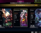 複数プレデターが親身にコーチングします 一人ひとりに合わせた完全個別コーチング イメージ4