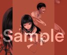 あなただけの和風✕ホラーキャラクターを描きます 【和・怪異・妖艶】サムネ、MV、挿絵、TRPG等作品の一助に イメージ4