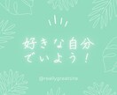 困りごと/悩み/不安/雑談聞きます 否定せずに、しっかりと受け止めて話を聞かせて頂きます。 イメージ1