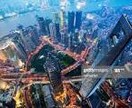 初めての中国駐在（上海）、お悩み相談承ります 中国駐在単身赴任７年、いろんな難関くぐってます！ イメージ3