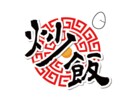 ブログ・YouTube等タイトルロゴデザインします 凝りすぎず、シンプルすぎない。タイトルロゴを入れてみませんか イメージ6