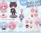 同人イベント用のお品書きをデザインします 作品の世界観を大切にした見やすいお品書きを制作します。 イメージ4