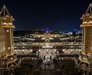 関西から日帰りディズニーインパプラン考えます 時間効率重視&格安を目標にしてます イメージ1