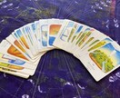 オラクルカードリーディングします オラクルカードにのせて今必要なメッセージお届けします イメージ5