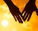 お返事最短１時間！不倫を終わらせる方法お伝えします 様々な恋愛を乗り切ってきた占い師がアドバイスさせて頂きます！ イメージ2