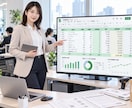 在庫・売上管理をGASで自動化します 複雑なスプレッドシート業務を実務仕様に改善します イメージ2