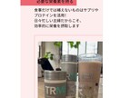 個々の体質・不調に合わせたプログラムを提供します 年齢とともに、痩せにくい。何をしてもお腹が…悩みを抱える方へ イメージ3