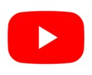 最高なYouTubeタイトル提案します たった1行で“伸びる動画”に変える。 イメージ1