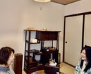 霊視鑑定【魂の出所♡前世♡神世の時代】浄化します 魂の契約やトラウマを見て現実に起こる不和の解放！！ イメージ6