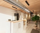 建築家が店舗デザインします 建築家が理想を形にする空間提案 イメージ4