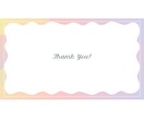 寂しい夜に♡自己肯定感あげるチャット相談のります 褒められたい♡そんなあなたに♡LINE感覚のチャット相談！ イメージ7