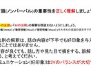 声を鍛えて「コミュニケーション力」を伸ばします 声が変われば自分が変わり、言葉が変われば環境が変わります イメージ6