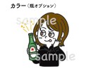 ゆるーくてちょいくせアイコン描きます 簡単！写真を送るだけで商用イラストを提案します イメージ3