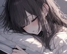 あなたの心が晴れるように寄り添います 愚痴、悩み、眠れない、誰かと話したい✮落ち着く声でききます イメージ1