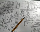 漫画のネームの添削します 自己流なので、僕の作品を気に入った方がおすすめです。 イメージ7