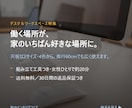 写真に文字を載せるSNSバナーを制作します SNS投稿・Web広告用｜指定サイズちょうどでPNG納品 イメージ3