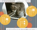 シンプル・お洒落なバナーやヘッダーをお作りします シンプルだけどちょっといいな！なデザインをご提供 イメージ2