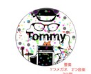 頂いた大切なお題からアイコンを作成します オリジナルデザインを創作し提案します。お気軽にどうぞ イメージ5