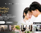 丸投げOK！ネトフリ風結婚式オープニング作成します Netflix風｜120秒で会場を惹き込む結婚式ムービー！ イメージ5