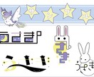 残り1名様【1つ￥1000！】ロゴ制作します あなただけのロゴを、手に入れてみませんか？ イメージ2