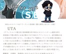 被リンク200本「教育＆政府機関」SEO対策します トップページにオススメ！高権限サイトで上位表示を狙う戦略！ イメージ3