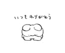アナログ風のかわいい動物イラストを制作します SNSのアイコンにお悩みの方へ、癒しで周りと差をつけます！ イメージ10