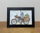アナログ水彩画で乗り物イラスト制作します 【原画、スキャンデータどちらも納品可能】 イメージ3