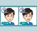 お得な6点セット⭐︎SNS用アイコン描きます 似顔絵師が好印象なイラストであなたのSNS運用を応援します イメージ4
