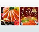 セット割で1枚無料！EC商品画像を制作します ブランディングも大切に、売上UPに繋がる商品画像を作ります！ イメージ5