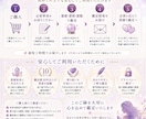 霊視で視る相手の本音を鑑定します 幼い頃からの霊感で本音を視ます。 イメージ3