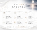 一生使える天中殺期間トリセツ鑑定書を作成します いつ訪れるか、どう過ごすか、何を避けるべきか分かる完全ガイド イメージ2