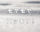 ゆっくり⭐️あなたのお話お聞きします ⭐️雑談/話し相手/愚痴/暇つぶし/疑問/相談/悩み⭐️ イメージ3