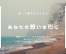 SWELLでWordPressブログ制作いたします 初心者必見！納品後、すぐにブログサイトを始められます！ イメージ5