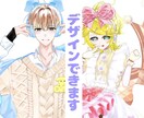 立ち絵作ります ライブ配信等にお使いいただける全身イラストを描きます イメージ1