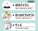 シンプルで雰囲気のある！似顔絵を制作いたします 【日常の一コマを切り抜いたような似顔絵】 イメージ4