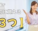 YouTubeサムネイルを丁寧に作成します 見やすく伝わるサムネをCanvaで制作 イメージ2