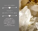 SNSビジネス用バナー画像を作成します 『あなたの天命が輝く仕事術』 傾斜・同会カラーで運を開こう！ イメージ7