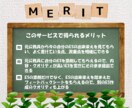 公務員試験）元公務員コンサルタントがES添削します 【内定支援】元公務員・国家資格保有者によるプロの就活サポート イメージ3