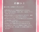 あなたの好きな人の心の中をタロットで観ます 社内恋愛に強い占い師がお相手の気持ちを読み解きます。 イメージ8